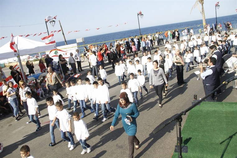 Beirut Celebrations Independence Day 